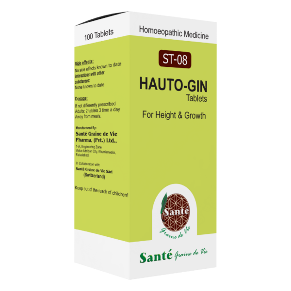 ST-08 HAUTO-GIN